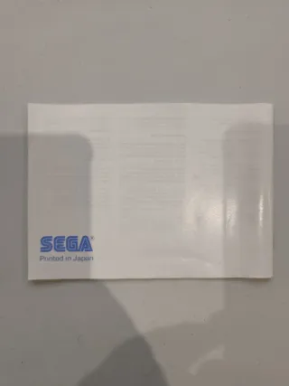 After Burner - Sega Master System