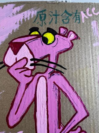 Cartón pintado Pink Panther medidas: 25x18