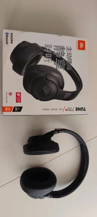 Auriculares JBL Tune 770 NC Negro