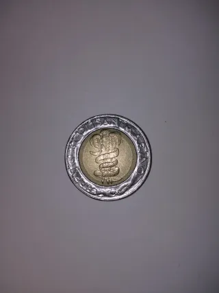 500 Lire San Marino 1995