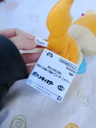 pokémon peluche do pokémon Scraggy da banpresto