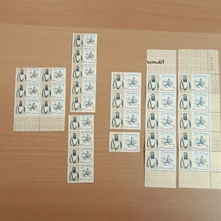 Sellos Fujeira, EAU Aves autóctonas Jeque Mohammed