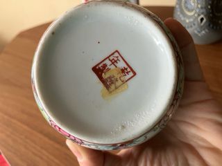 Juego de 4 piezas de cerámica decorativa