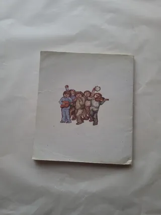 Los discípulos de Jesús