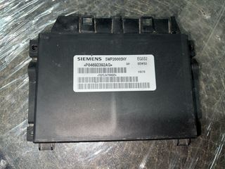 Siemens 5WP20005NY P04692392AG EGS52