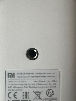 Xiaomi Mi Smart Projector 2