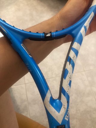 Raqueta Babolat Pure Drive 270