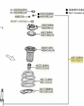 AMORTIGUADOR DELANTERO DERECHO TOYOTA PRIUS