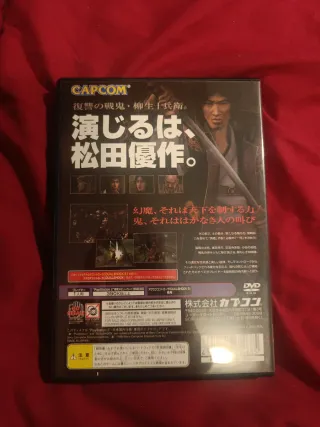 Onimusha 2 PS2 Japonés