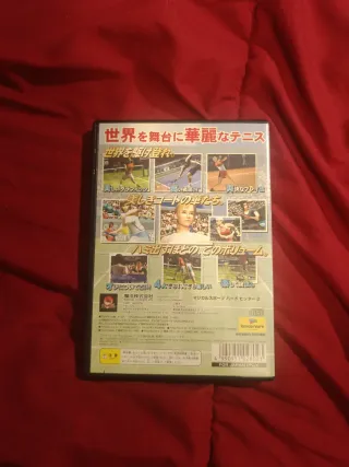 Hard Hitter 2 PS2 jap