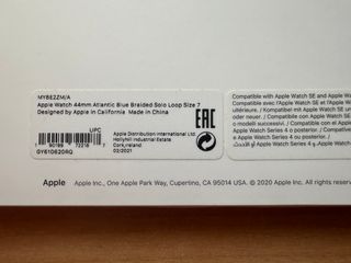 Apple Watch 44mm Atlantic Blue Braided Solo Loop 7