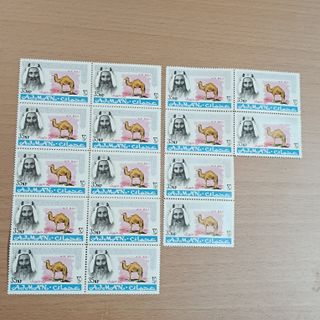 Sellos Ajman EAU Fauna Jeque Rashid