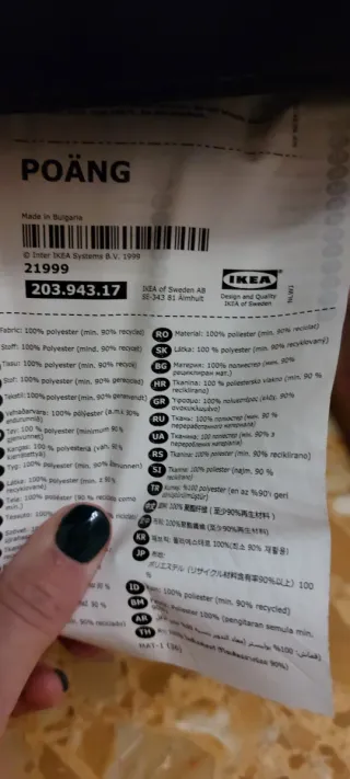 Poltrona Poäng Ikea