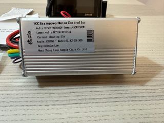 Controlador + Pantalla SW900 E-bike