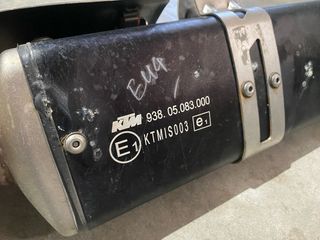 Silenciador NUEVO KTM Duke 125