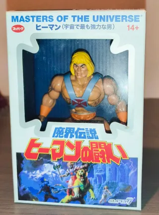 Lote Figuras He-Man Masters del universo.