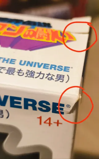 Lote Figuras He-Man Masters del universo.