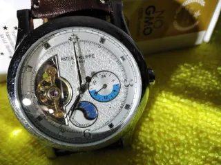 Reloj Patek Philippe Automático Marrón/Plata