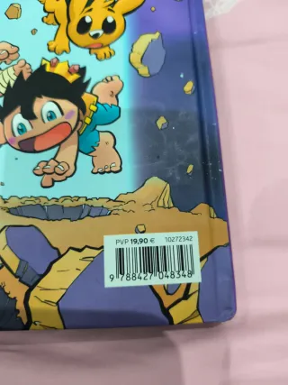 Compas 5. Los Compas perdidos en el espacio