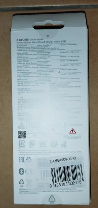 Xiaomi Smart Band 8 Dourado/Branco