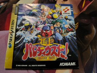 Parodius! Deluxe Pack Sega Saturn JPN