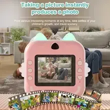 Cámara Rosa Instantánea. NUEVA!!!