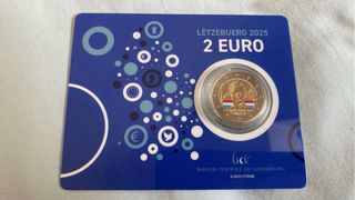 Pack 2 Monedas 2 Euro Luxemburgo 2025