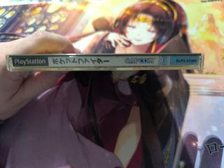 Pocket Fighter PS1 JAP