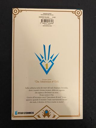 Dragon quest l’avventura di dai the adventure