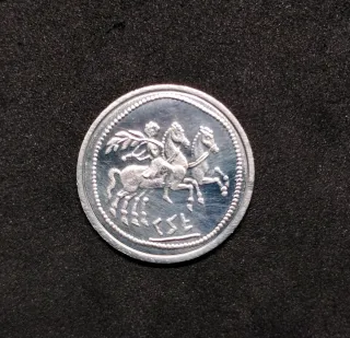 Replica Dracma Romano in Argento