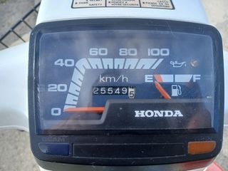 Honda Scoopy 75cc 1991 Clásica