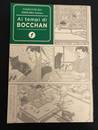 Ai tempi di bocchan 1 variant