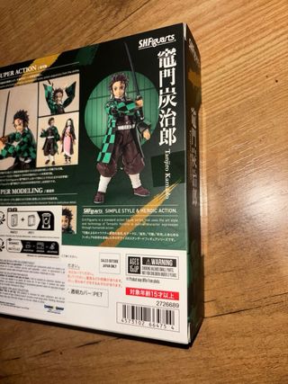Tanjiro Kamado SHFiguarts Demon Slayer Bandai