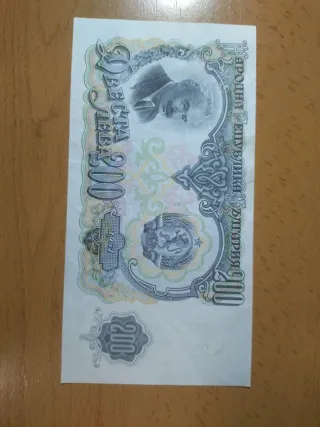 Lotti di Banconote Antiche Russia e Bulgaria