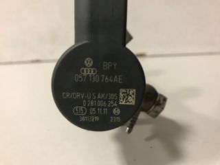 Rampa inyeccion Audi