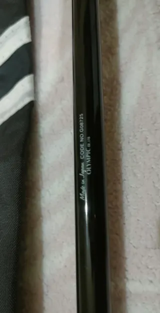 Caña Graphiteleader Finezza Rockfishing