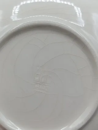 Taza desayuno loza francesa Gien