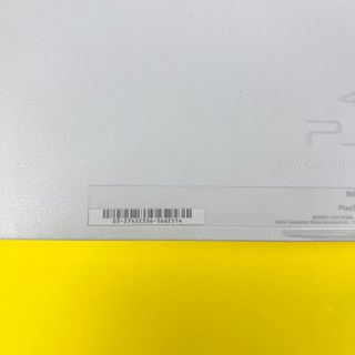 PS4 Fat 500GB Destiny Limited Edition