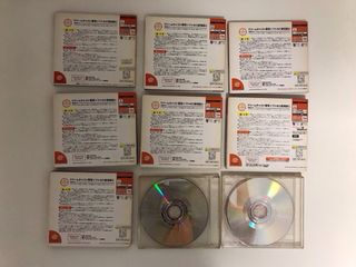 Lote Dreamcast JAP