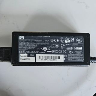 Stazione di docking HP UltraSlim + caricatore originale