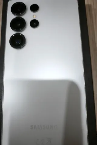 Samsung Galaxy S25 Ultra