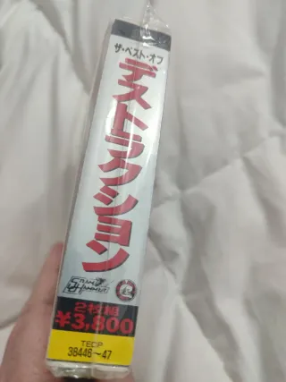 Destruction - The Best Of Destruction 2 CD Japón