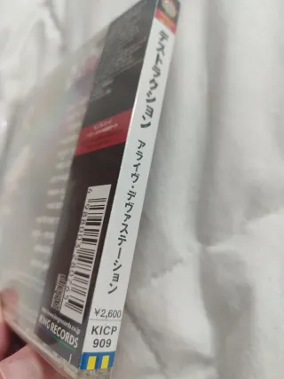 Destruction Alive Devastation CD Japón