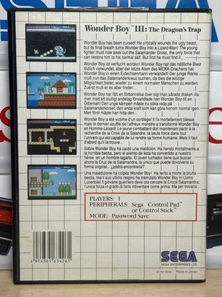 Wonder Boy III - SEGA Master System