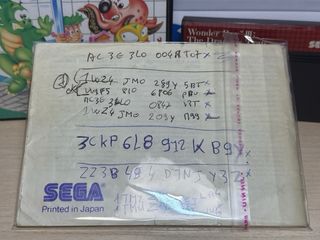 Wonder Boy III - SEGA Master System