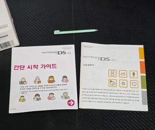 Nintendo DS Lite Crimson/Black coreana