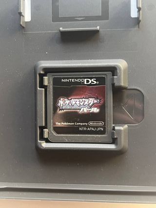 Pokemon Pearl Nintendo DS Japonés