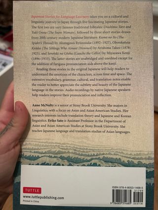 Japanese Stories for Language Learners Bilingua...