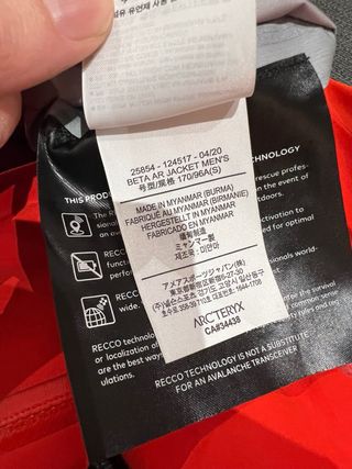 Chaqueta Arcteryx Beta AR