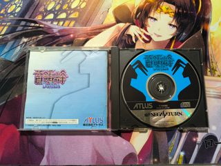 Donpachi Sega Saturn JPN Shoot 'em up